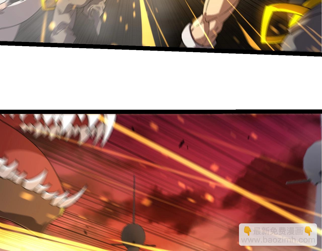 從大樹開始的進化 - 第229話 不會放棄(1/3) - 2