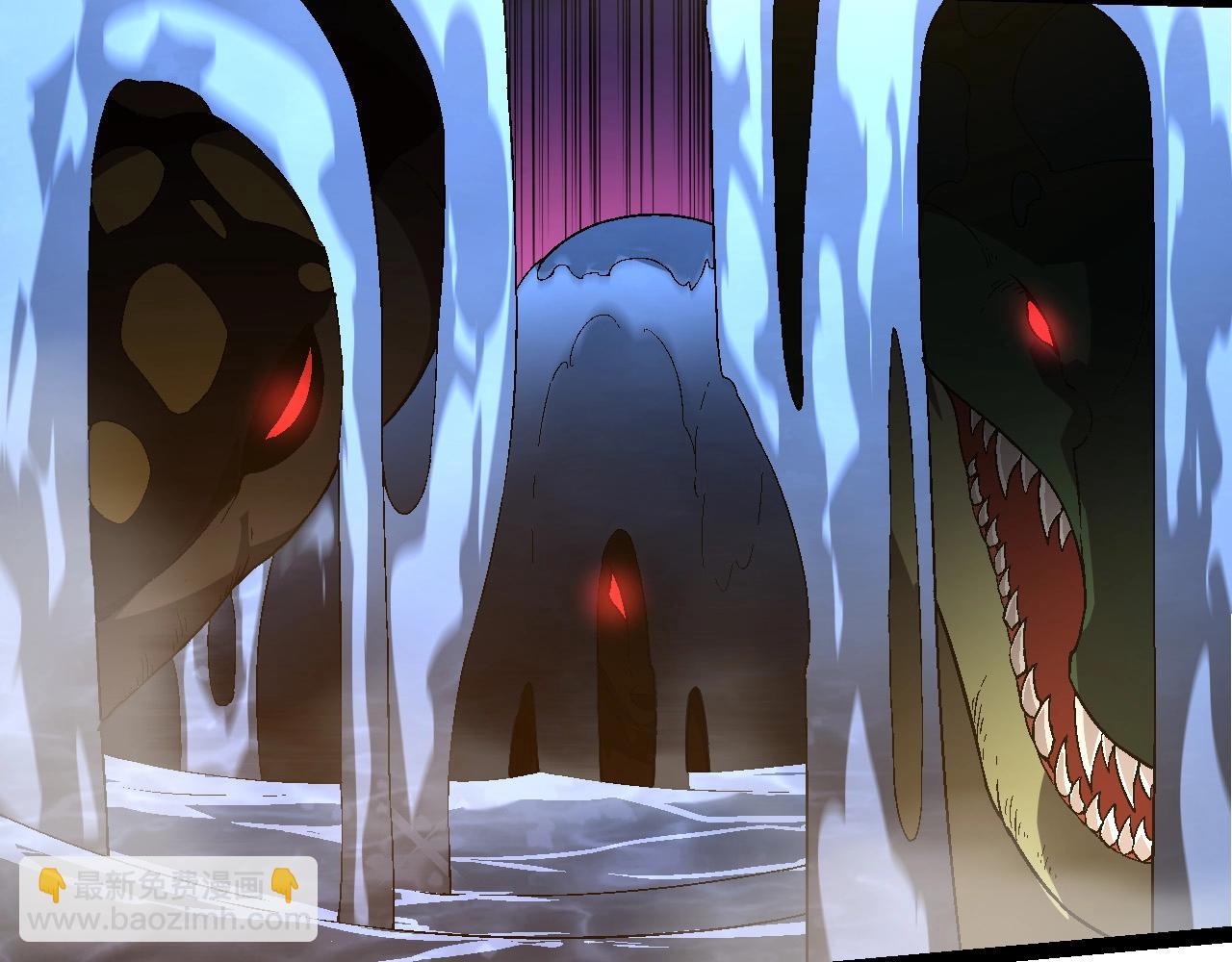 從大樹開始的進化 - 第229話 不會放棄(1/3) - 4