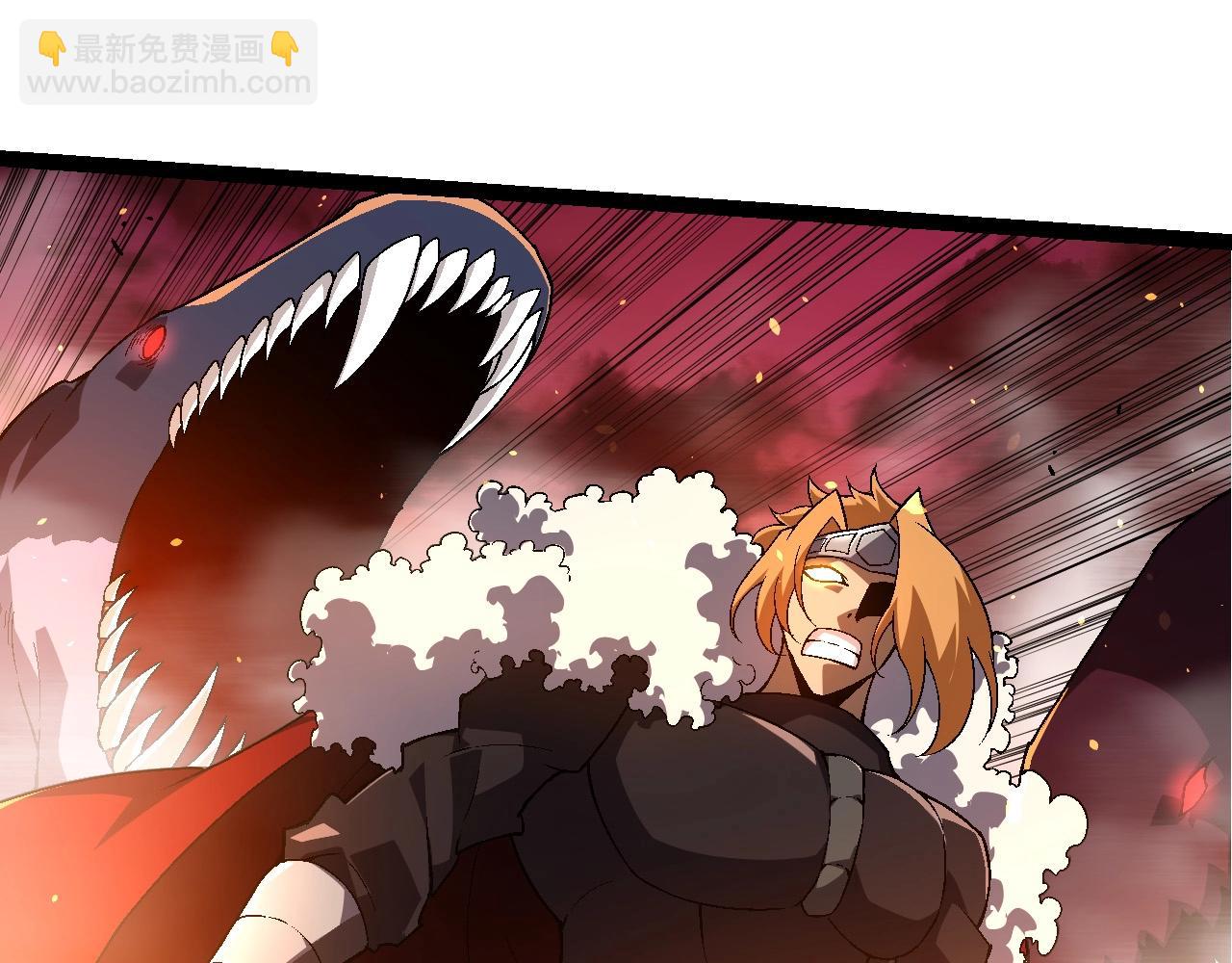 從大樹開始的進化 - 第229話 不會放棄(1/3) - 7