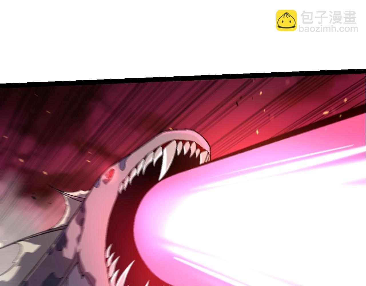 從大樹開始的進化 - 第229話 不會放棄(1/3) - 4