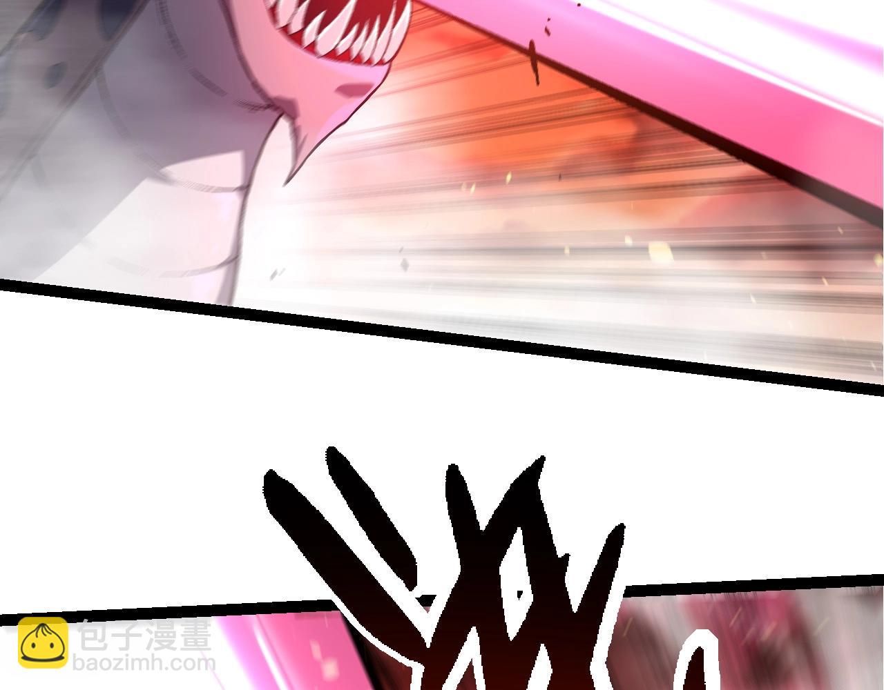 從大樹開始的進化 - 第229話 不會放棄(1/3) - 5