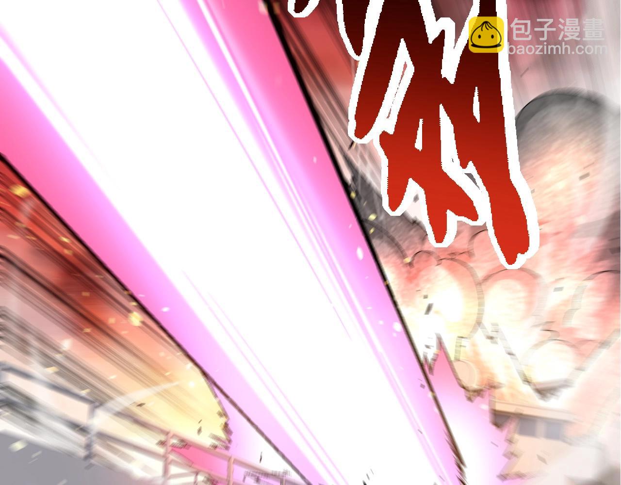 從大樹開始的進化 - 第229話 不會放棄(1/3) - 6