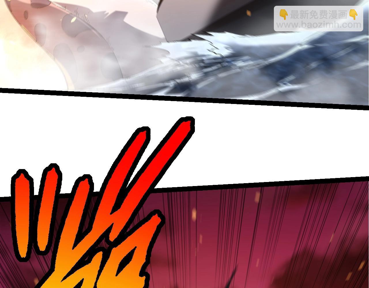 從大樹開始的進化 - 第229話 不會放棄(1/3) - 5