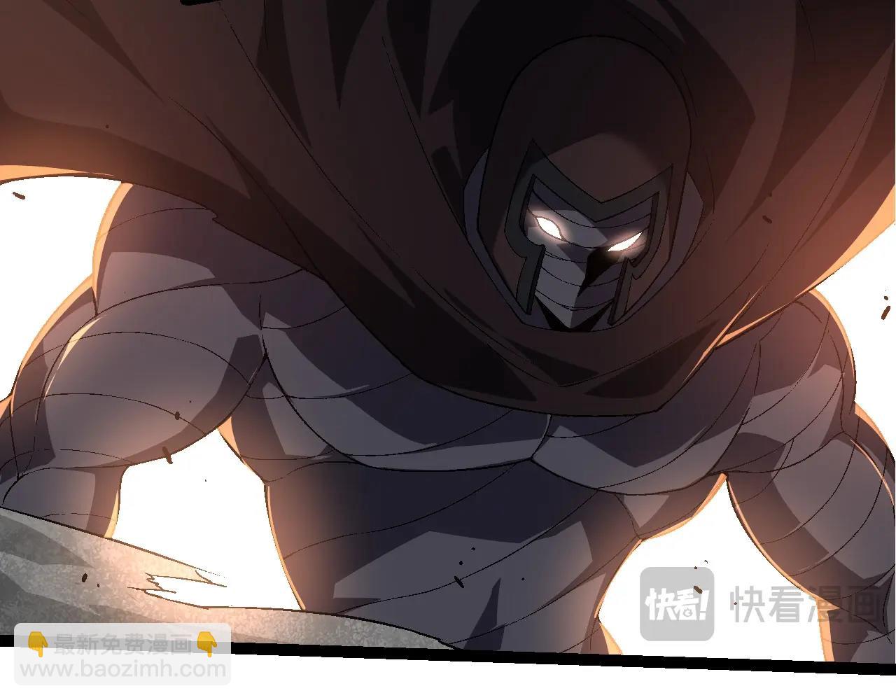 從大樹開始的進化 - 第229話 不會放棄(1/3) - 8