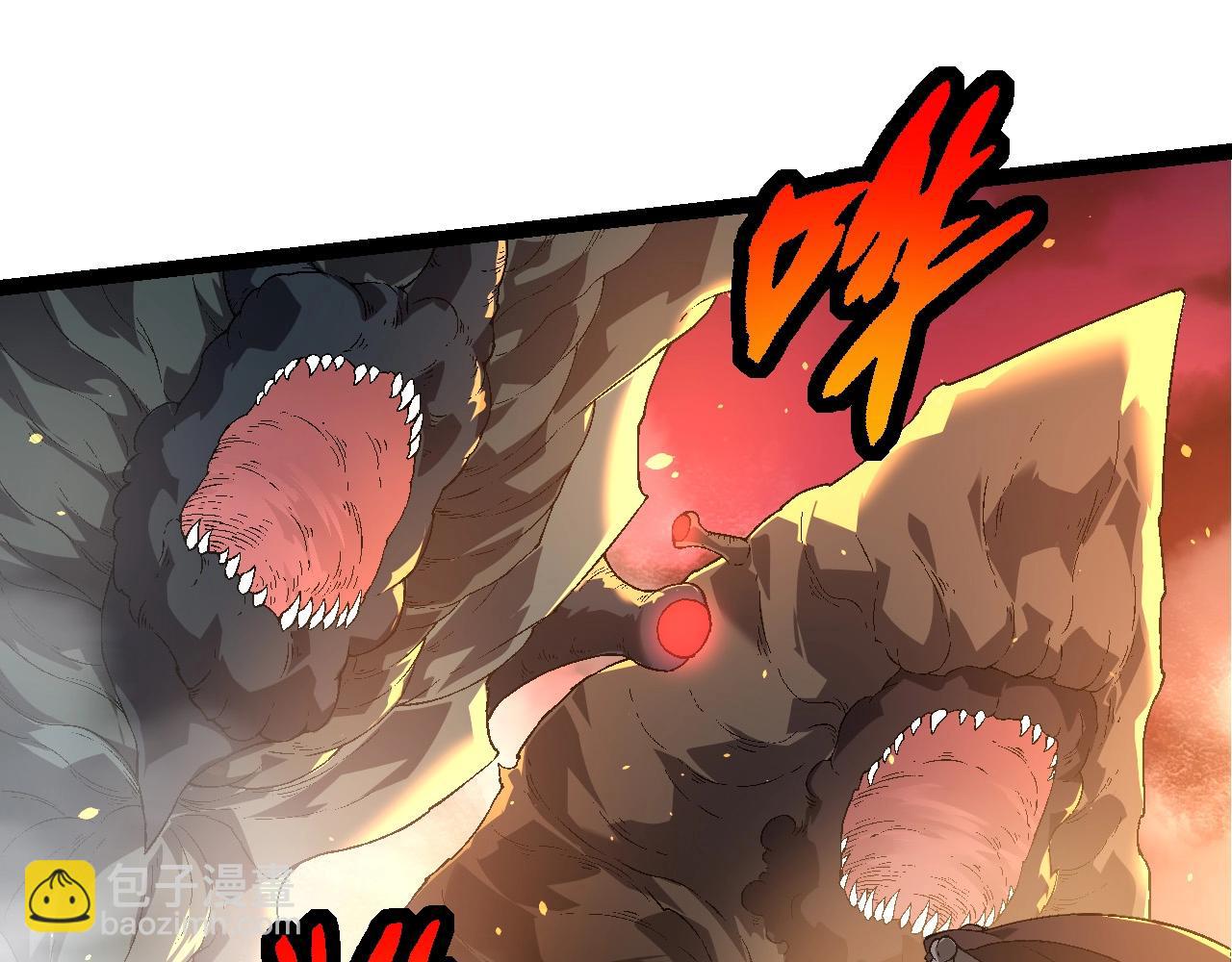 從大樹開始的進化 - 第229話 不會放棄(1/3) - 1