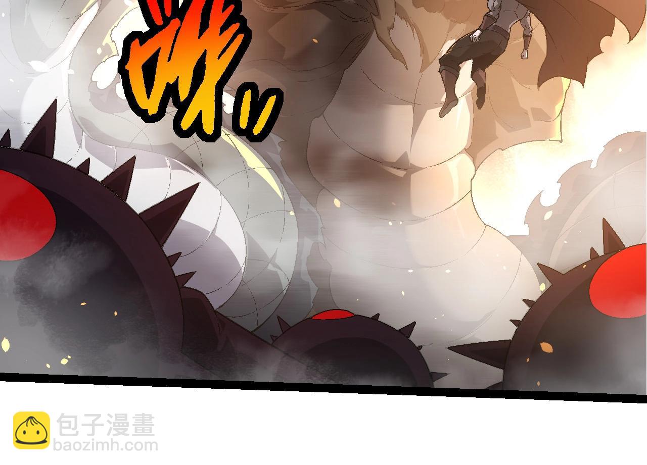 從大樹開始的進化 - 第229話 不會放棄(1/3) - 2