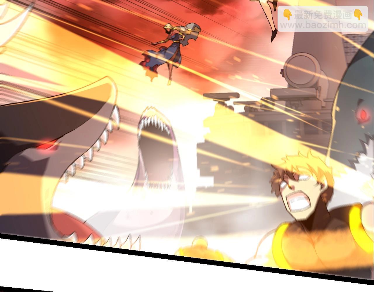 從大樹開始的進化 - 第229話 不會放棄(1/3) - 1