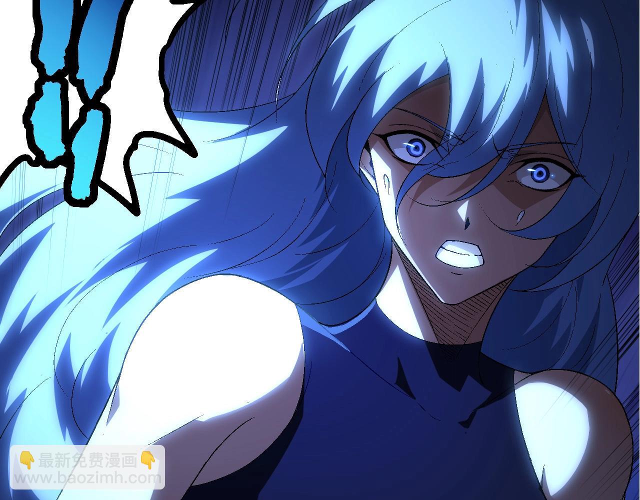 從大樹開始的進化 - 第229話 不會放棄(1/3) - 7