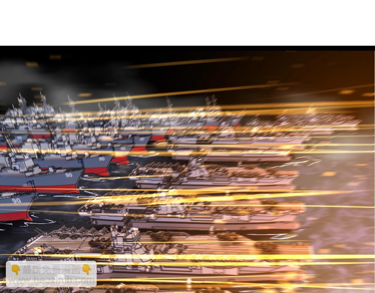 從大樹開始的進化 - 第229話 不會放棄(1/3) - 5