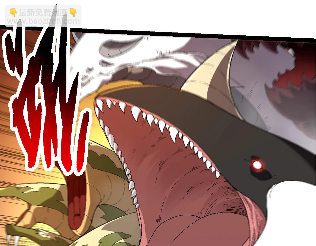 從大樹開始的進化 - 第229話 不會放棄(2/3) - 1