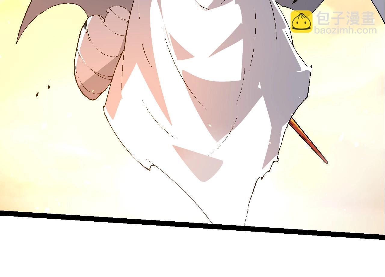 從大樹開始的進化 - 第229話 不會放棄(2/3) - 2