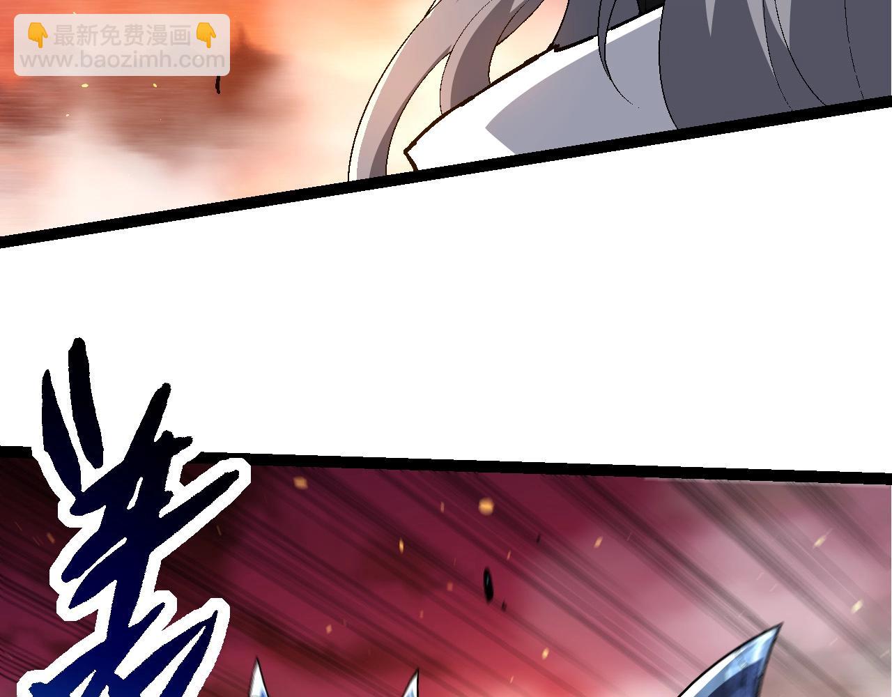 從大樹開始的進化 - 第229話 不會放棄(2/3) - 4