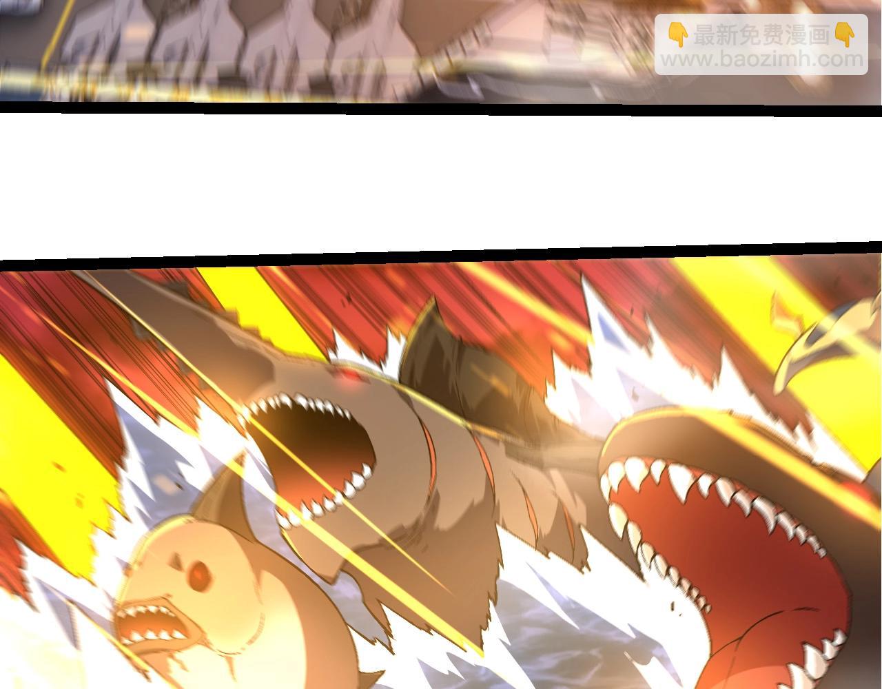 從大樹開始的進化 - 第229話 不會放棄(1/3) - 7