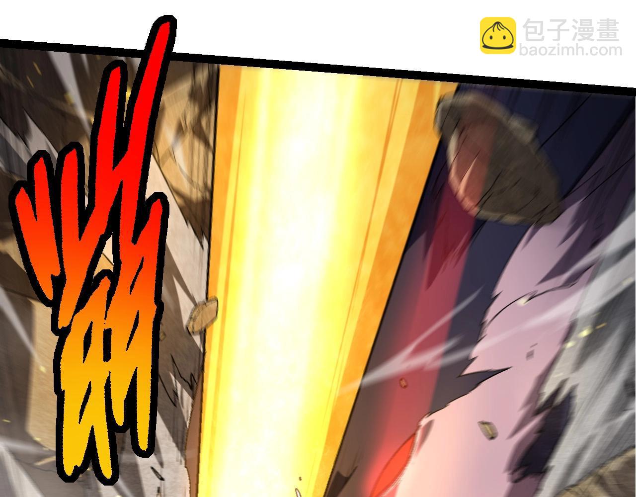 從大樹開始的進化 - 第229話 不會放棄(2/3) - 5