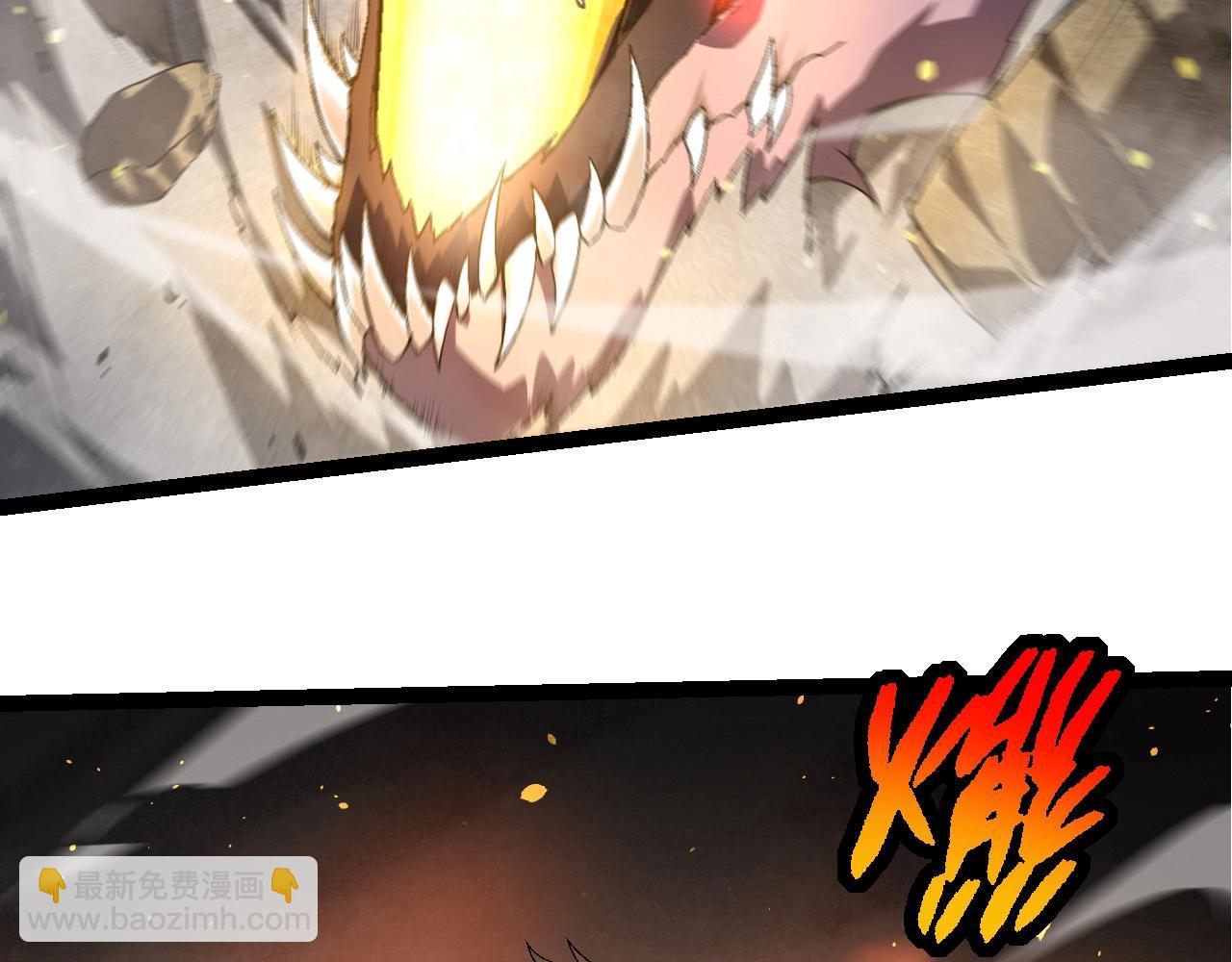 從大樹開始的進化 - 第229話 不會放棄(2/3) - 6