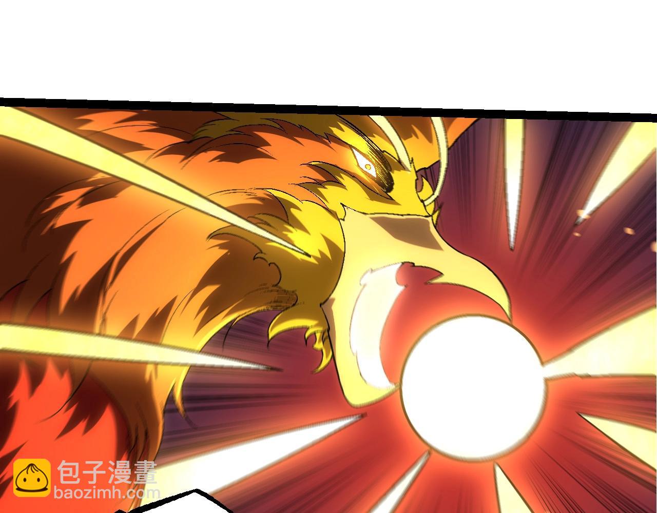 從大樹開始的進化 - 第229話 不會放棄(2/3) - 7