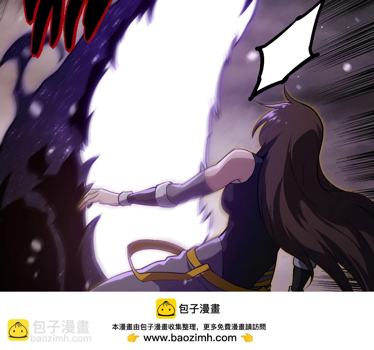 從大樹開始的進化 - 第231話 反撲(2/3) - 6