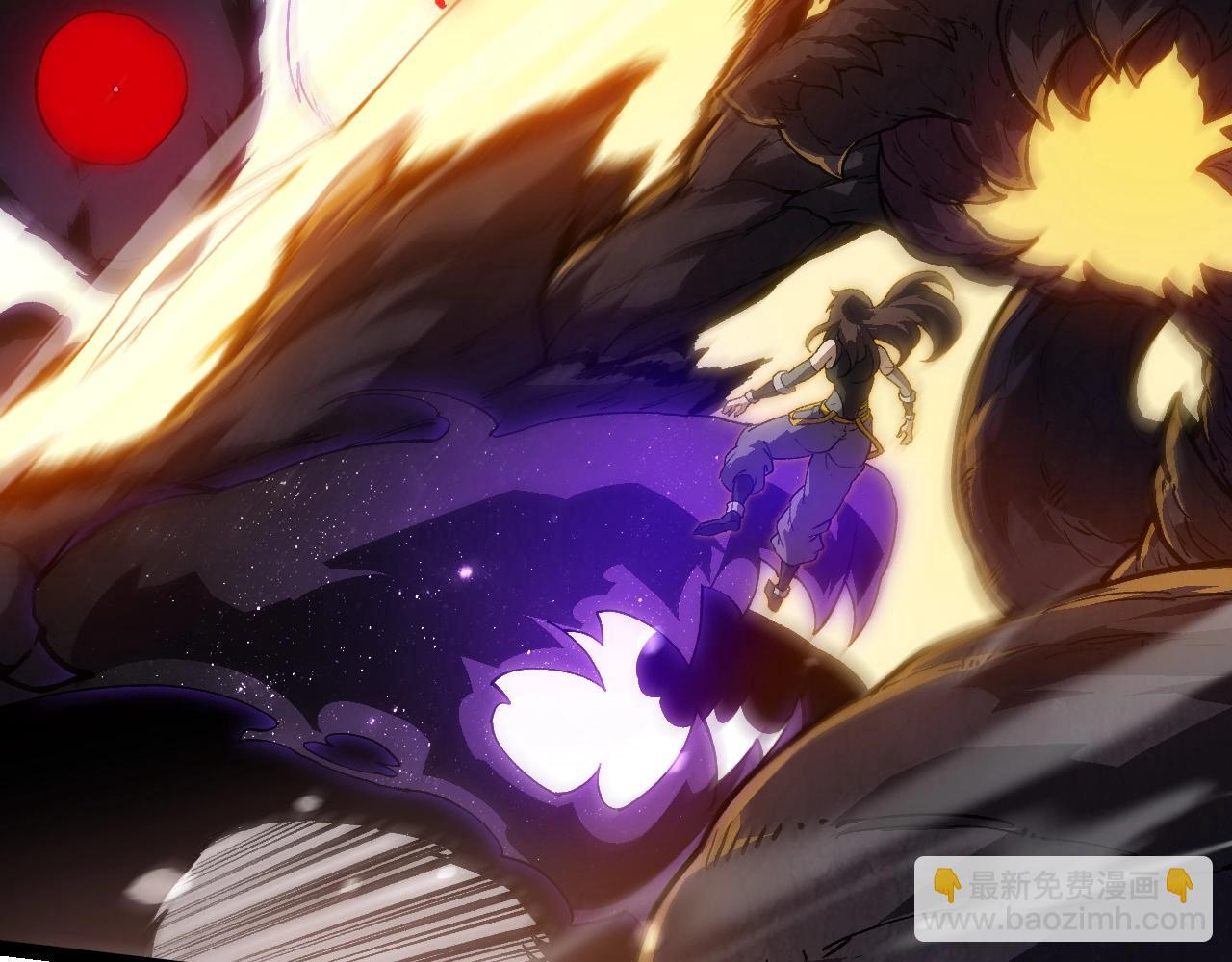 從大樹開始的進化 - 第231話 反撲(3/3) - 3