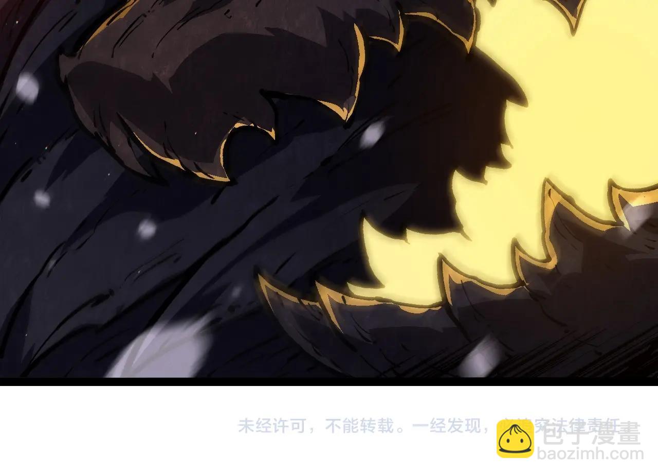 從大樹開始的進化 - 第231話 反撲(3/3) - 2