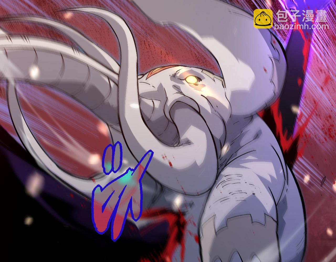 從大樹開始的進化 - 第231話 反撲(1/3) - 6