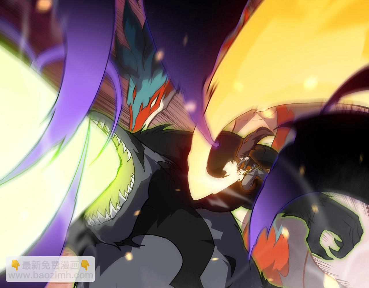 從大樹開始的進化 - 第231話 反撲(1/3) - 3