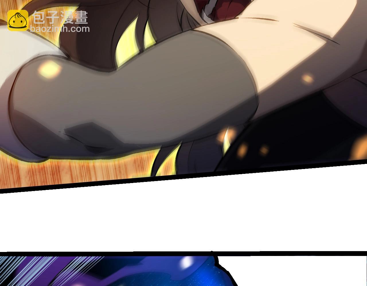 從大樹開始的進化 - 第231話 反撲(1/3) - 5