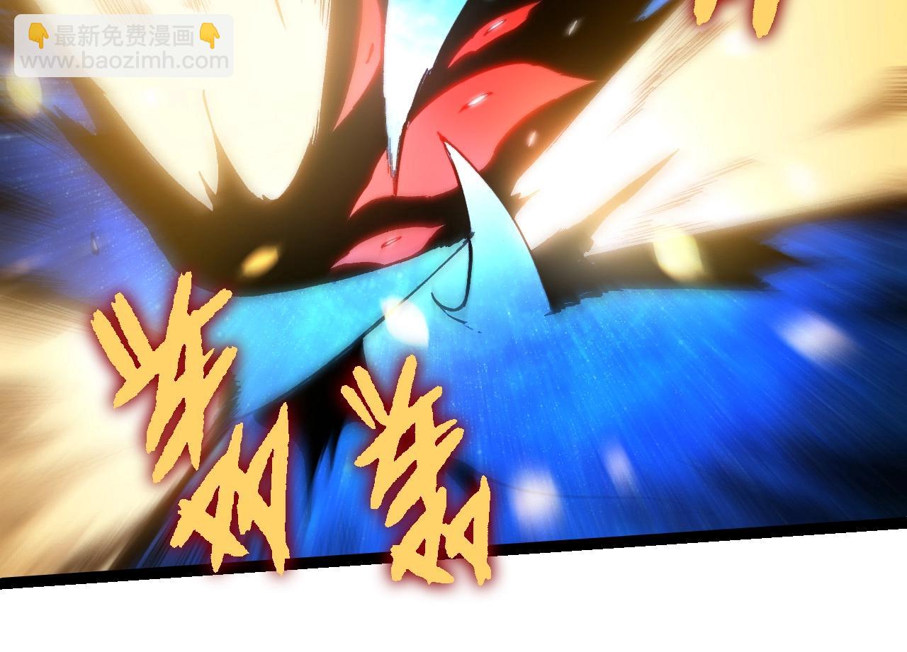 從大樹開始的進化 - 第231話 反撲(1/3) - 2