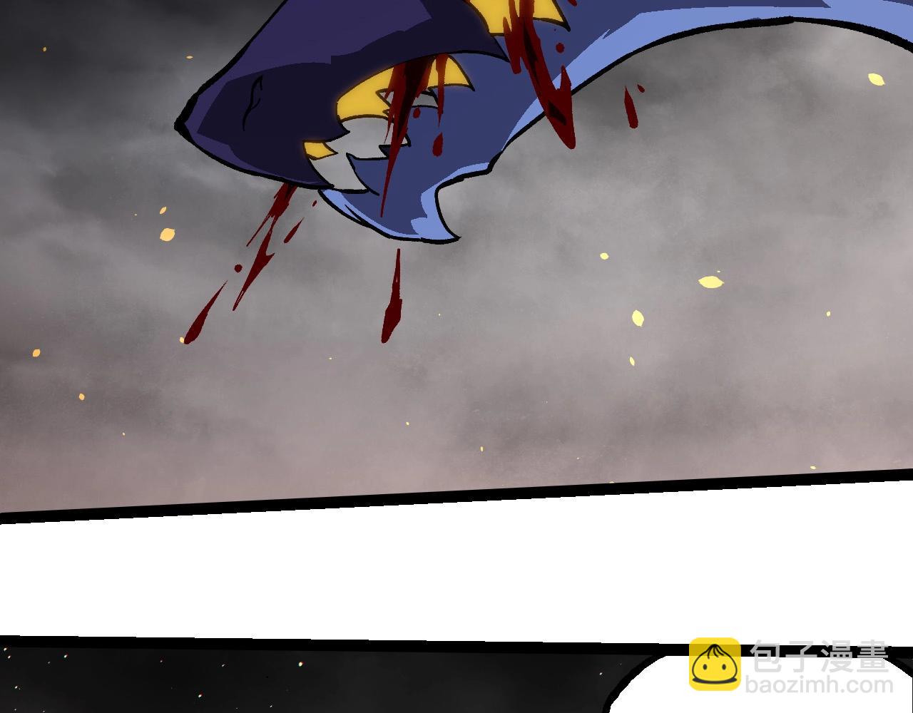 從大樹開始的進化 - 第231話 反撲(1/3) - 8