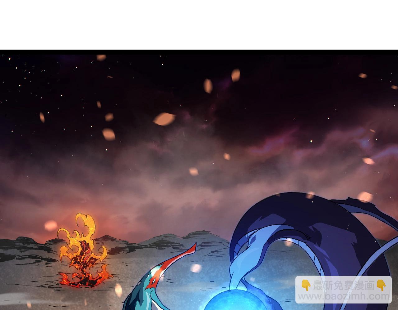 從大樹開始的進化 - 第231話 反撲(1/3) - 5