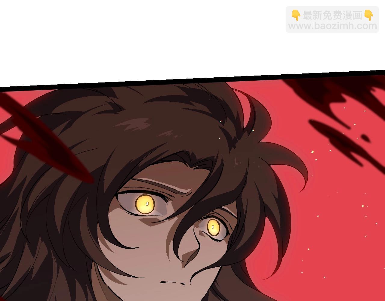 從大樹開始的進化 - 第231話 反撲(2/3) - 7