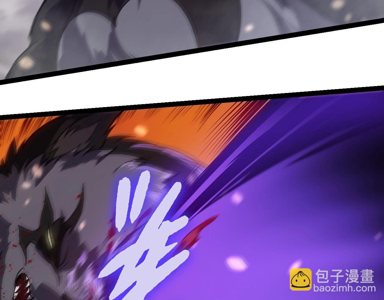 從大樹開始的進化 - 第231話 反撲(2/3) - 6