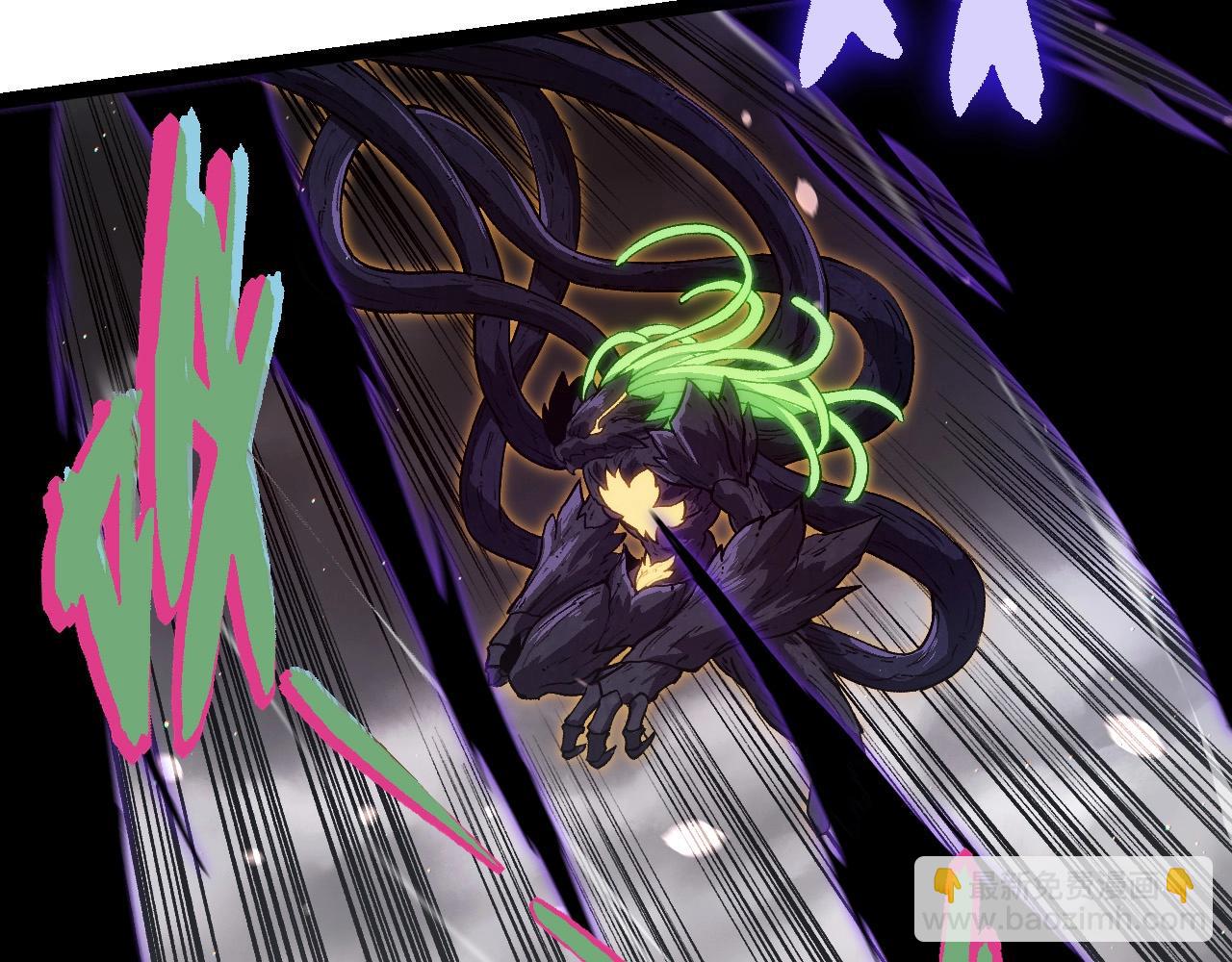 從大樹開始的進化 - 第231話 反撲(2/3) - 2