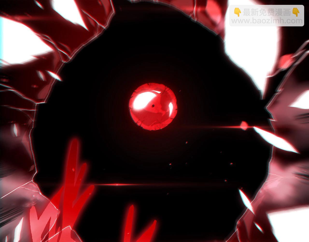 從大樹開始的進化 - 第231話 反撲(2/3) - 7