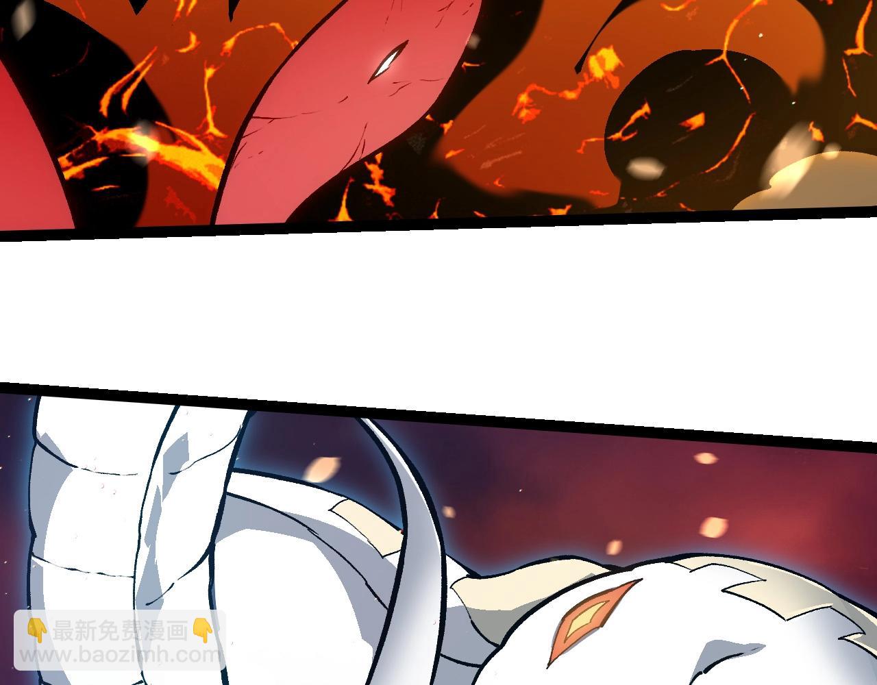 從大樹開始的進化 - 第231話 反撲(1/3) - 8