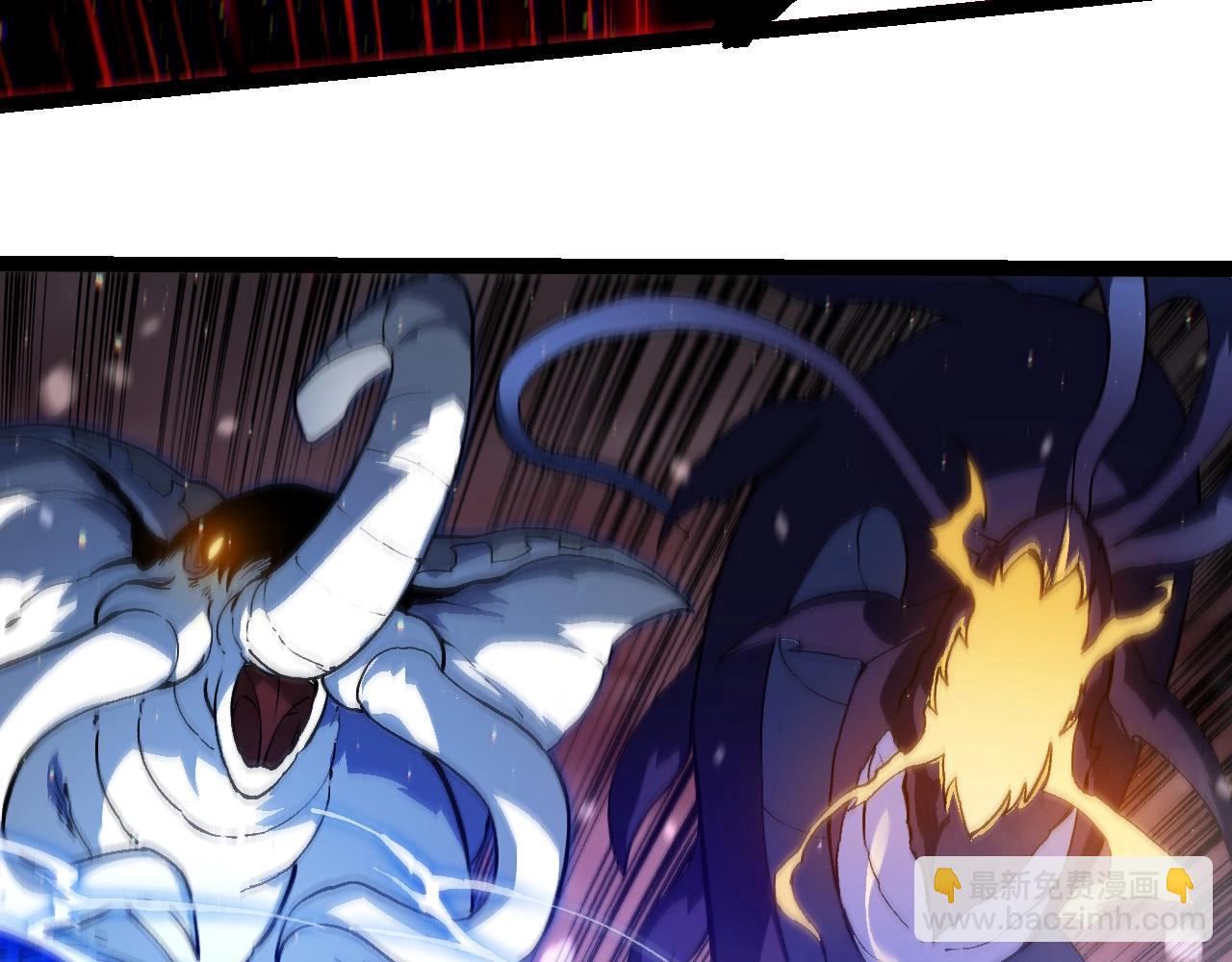 從大樹開始的進化 - 第231話 反撲(2/3) - 2