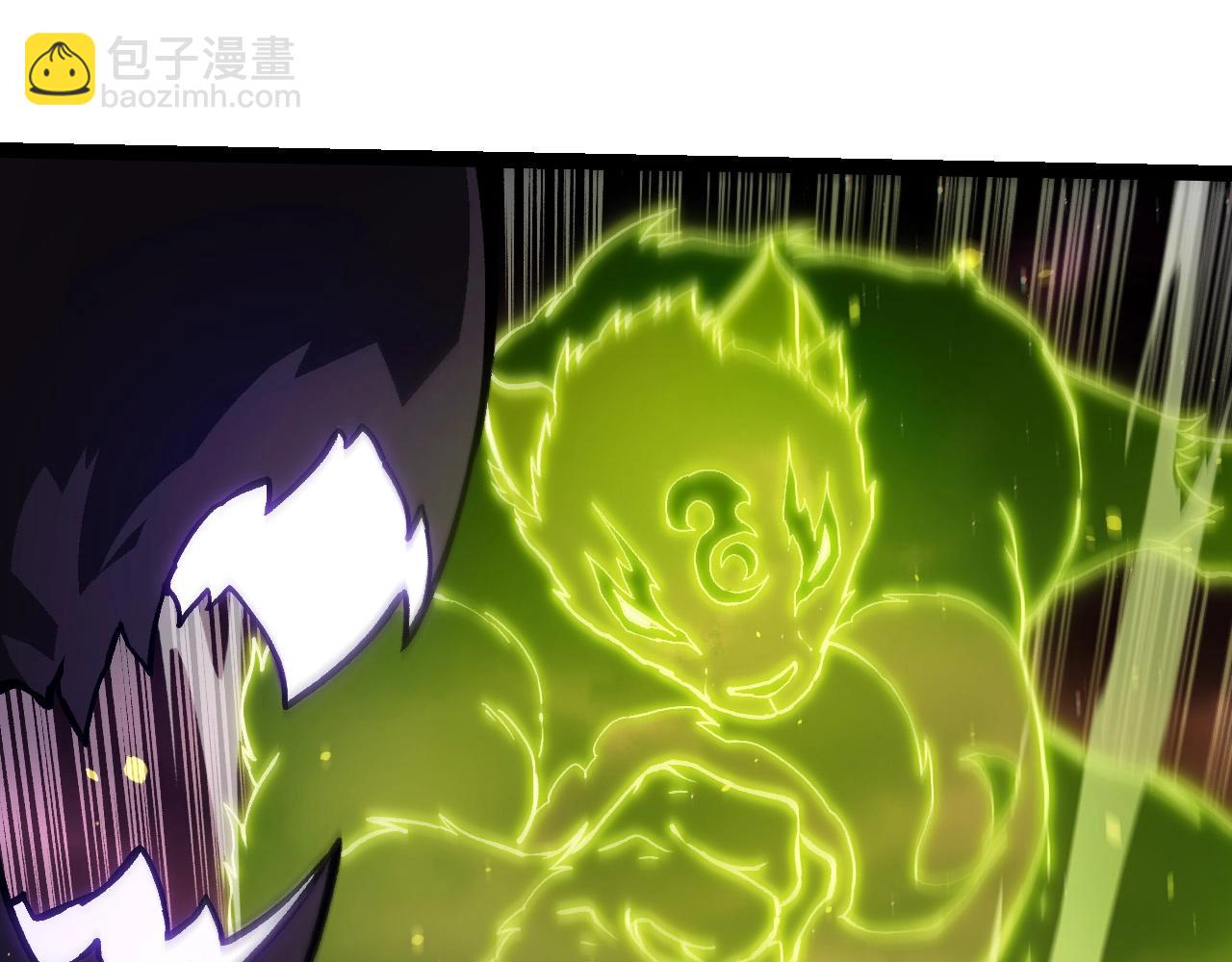 從大樹開始的進化 - 第231話 反撲(2/3) - 7