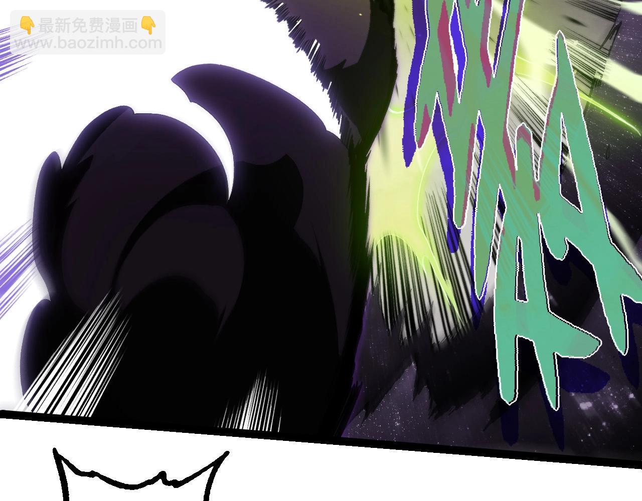 從大樹開始的進化 - 第231話 反撲(2/3) - 5