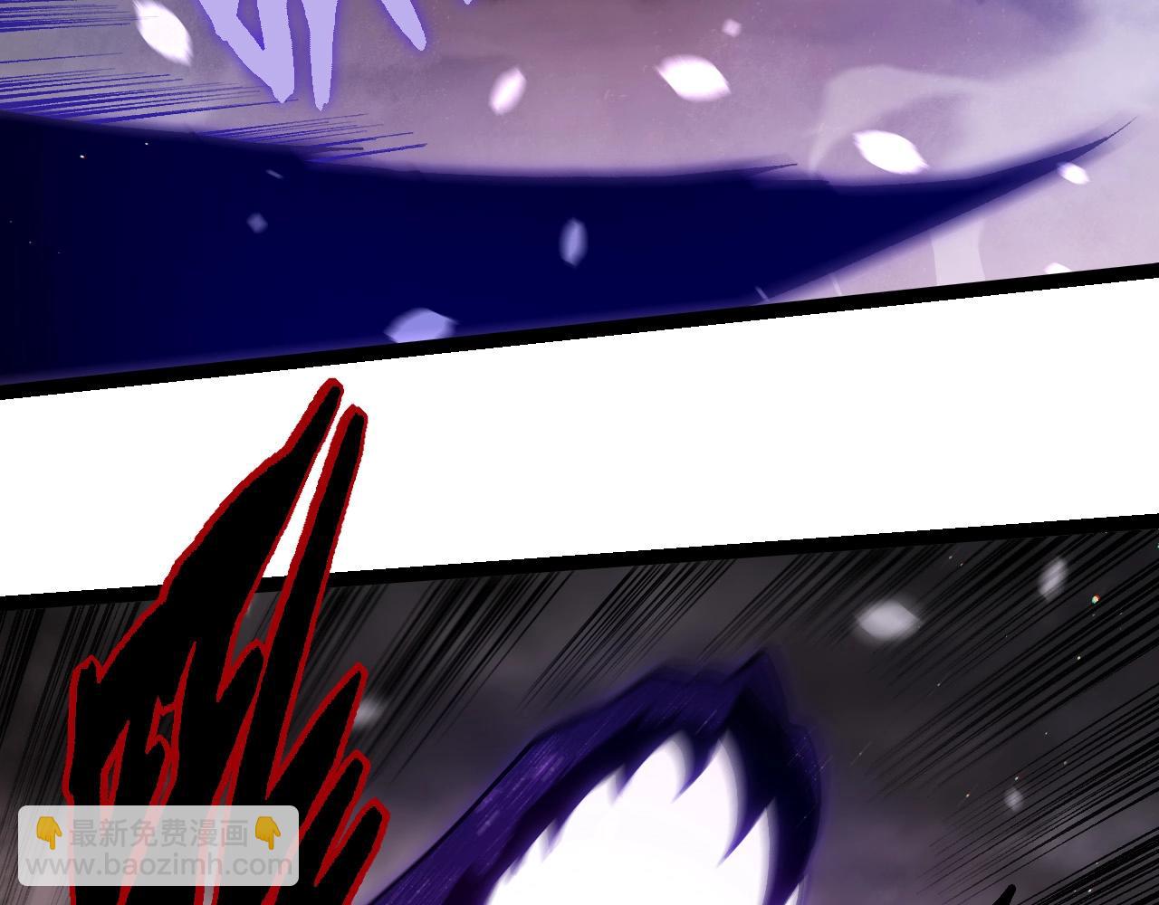 從大樹開始的進化 - 第231話 反撲(2/3) - 5