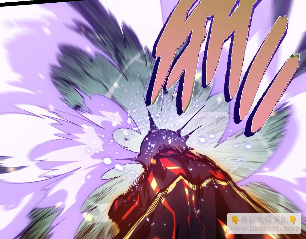 從大樹開始的進化 - 第233話 通向毀滅的倒計時(3/3) - 2