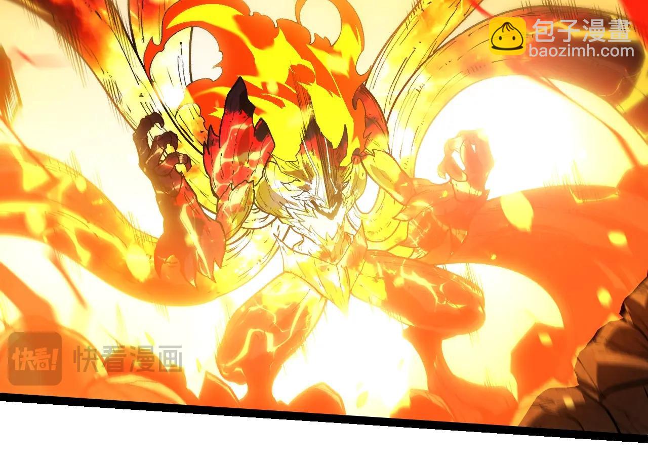 從大樹開始的進化 - 第233話 通向毀滅的倒計時(3/3) - 2