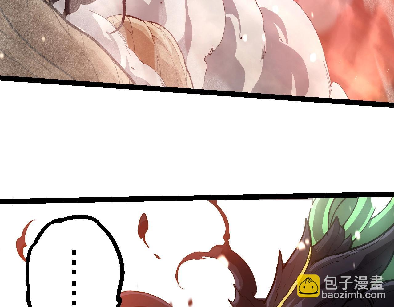 從大樹開始的進化 - 第233話 通向毀滅的倒計時(1/3) - 5