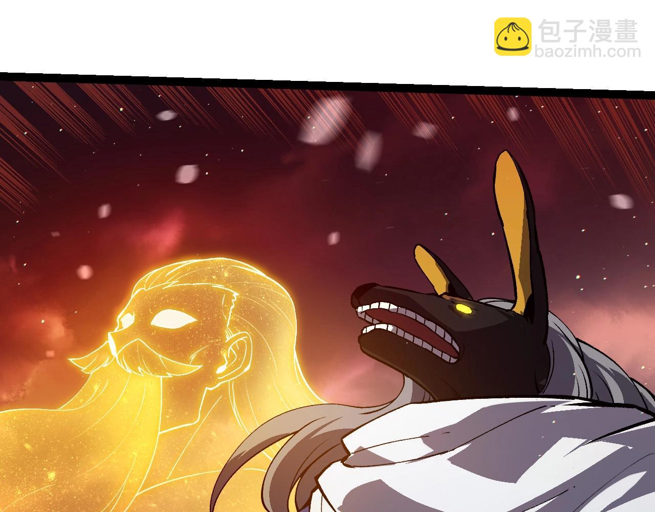 從大樹開始的進化 - 第233話 通向毀滅的倒計時(1/3) - 1