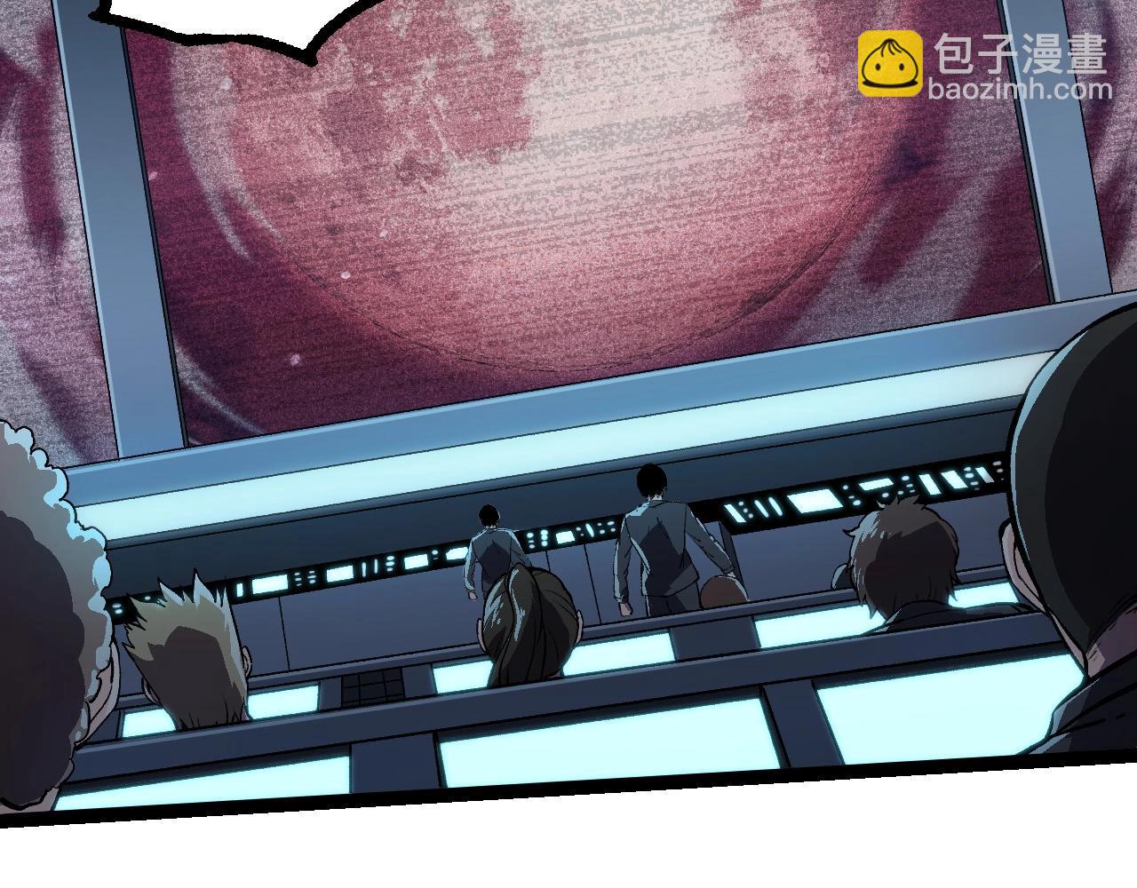 從大樹開始的進化 - 第233話 通向毀滅的倒計時(1/3) - 8