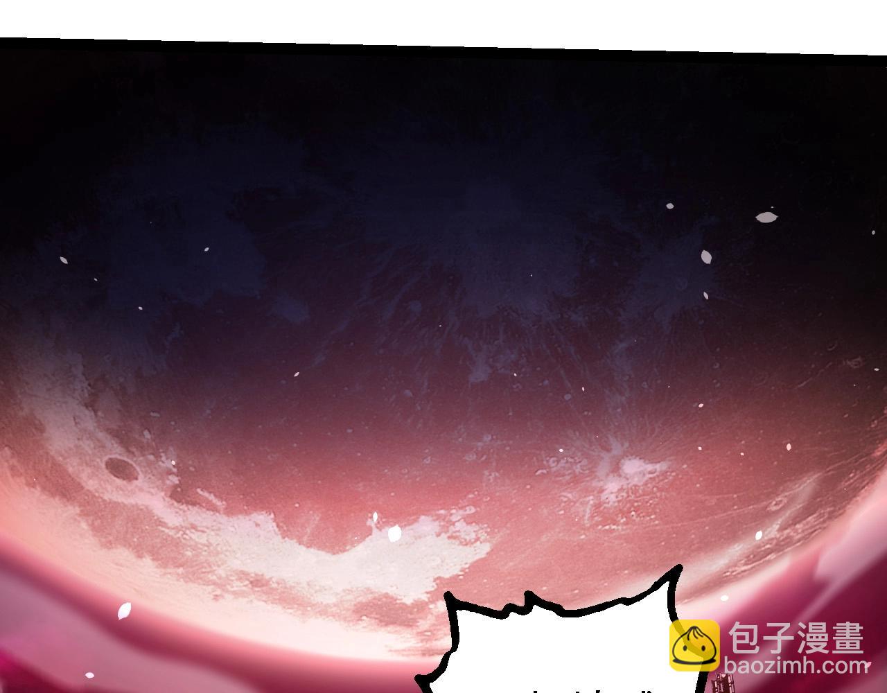 從大樹開始的進化 - 第233話 通向毀滅的倒計時(1/3) - 1