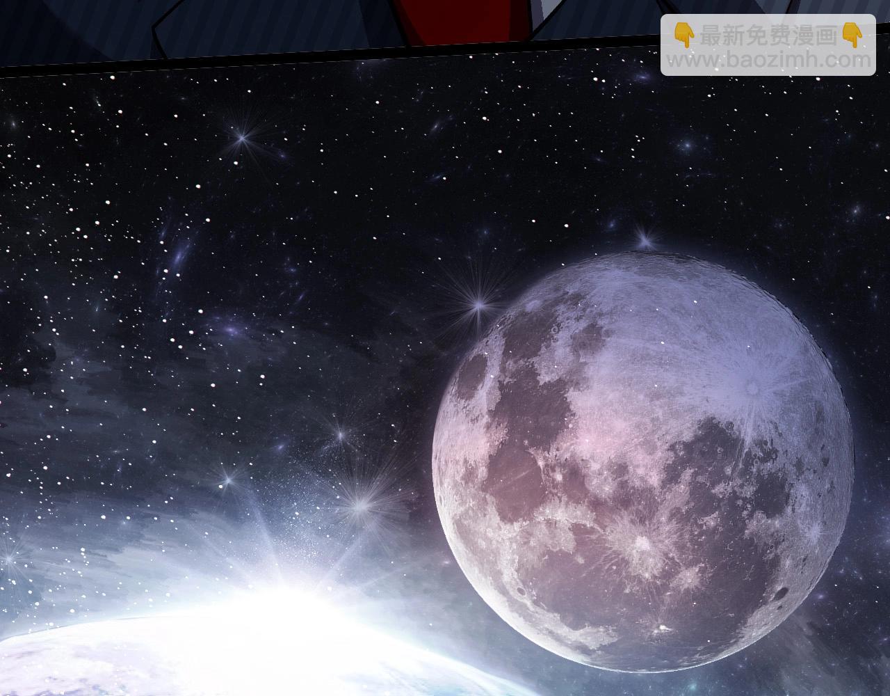 從大樹開始的進化 - 第233話 通向毀滅的倒計時(1/3) - 8