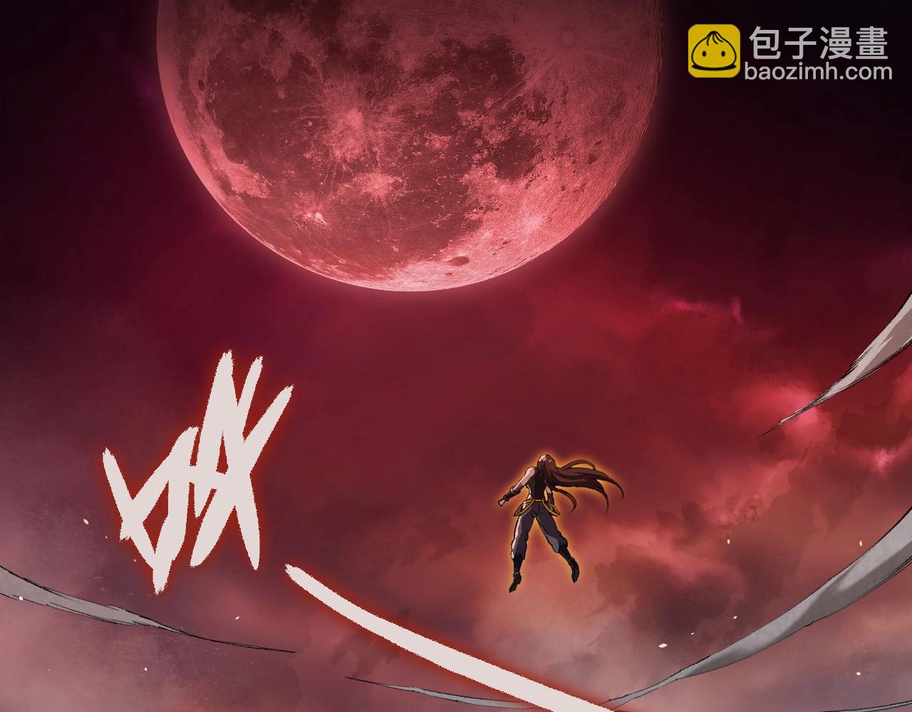 從大樹開始的進化 - 第233話 通向毀滅的倒計時(1/3) - 2