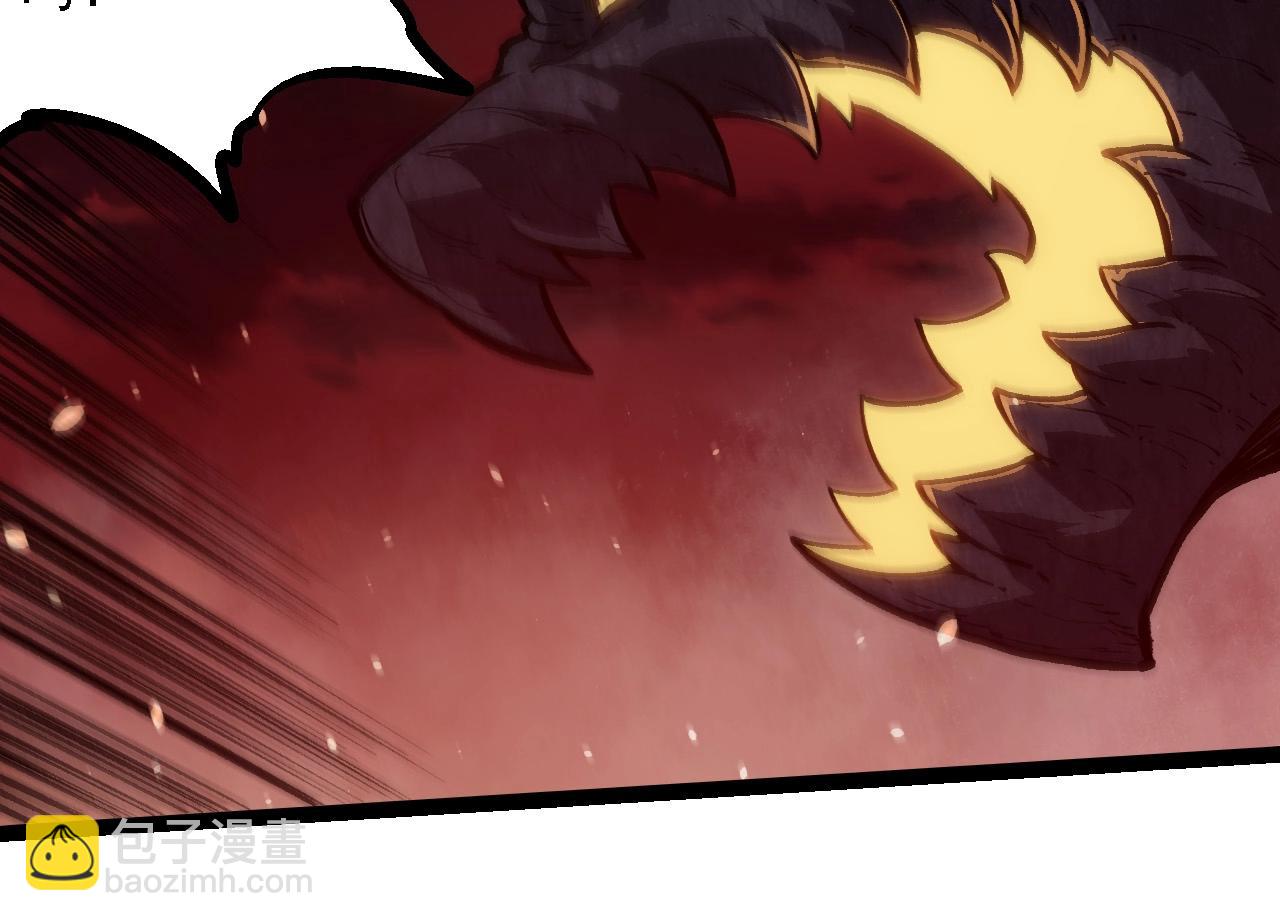 從大樹開始的進化 - 第233話 通向毀滅的倒計時(1/3) - 4