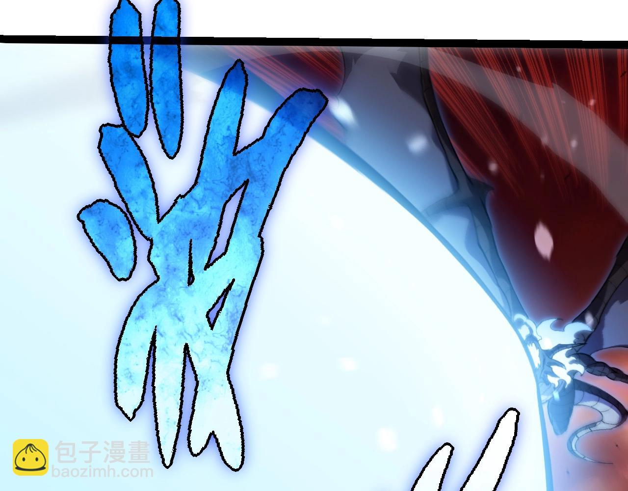 從大樹開始的進化 - 第233話 通向毀滅的倒計時(2/3) - 7