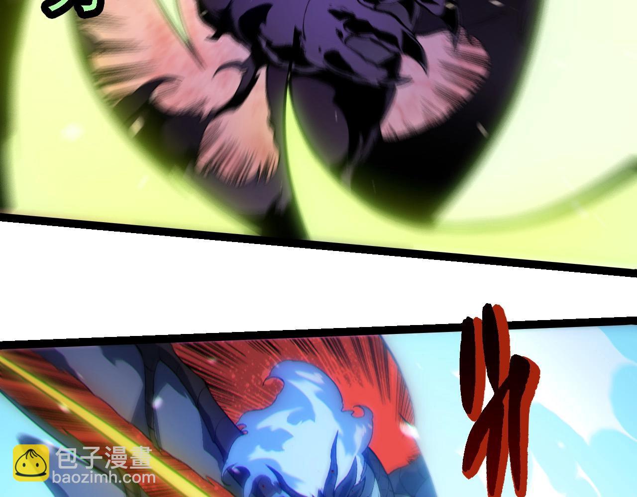 從大樹開始的進化 - 第233話 通向毀滅的倒計時(2/3) - 2