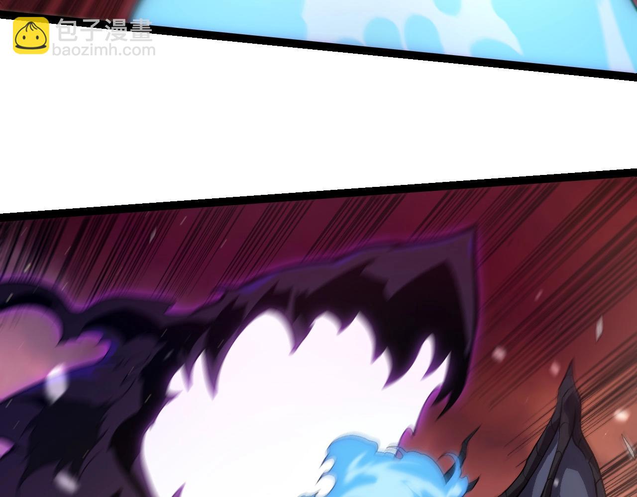 從大樹開始的進化 - 第233話 通向毀滅的倒計時(2/3) - 4